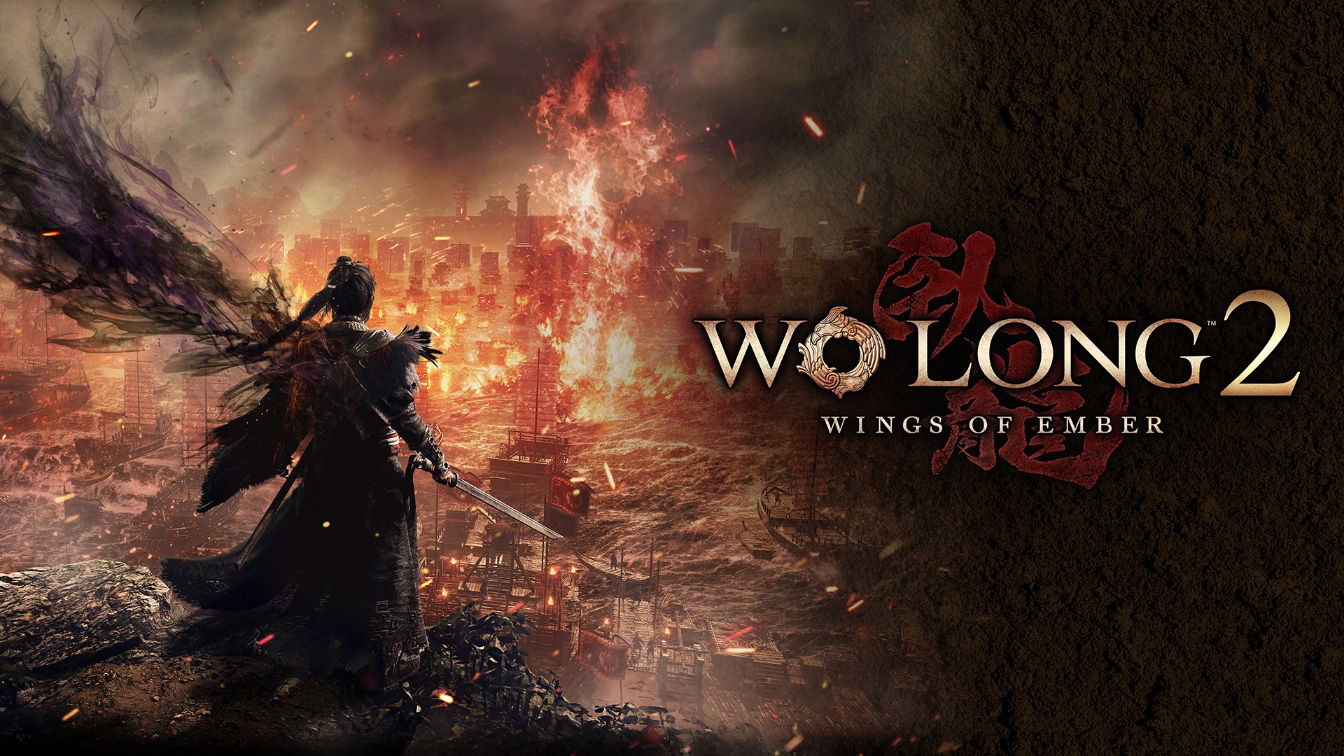 Illustration officielle complète de Wo Long 2: Wings of Ember.